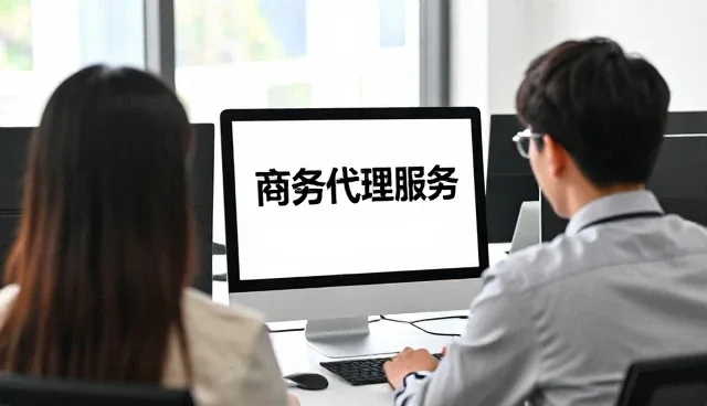 医院会务服务适用条件的演进与实践路径